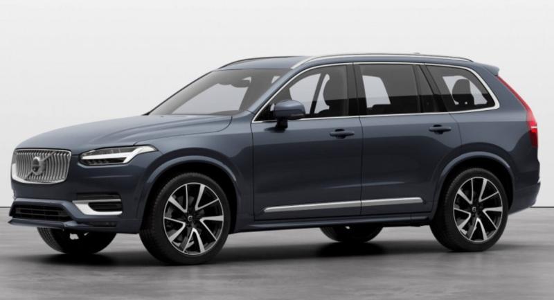 The Upcoming 2025 Volvo XC90 Changes, Review, and Price